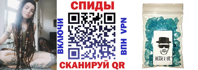 АМФЕТАМИН 98% Аша