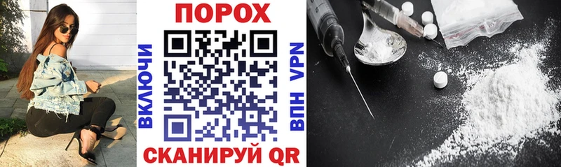 наркота  Аша  MEGA онион  это телеграм  Amphetamine 97% 