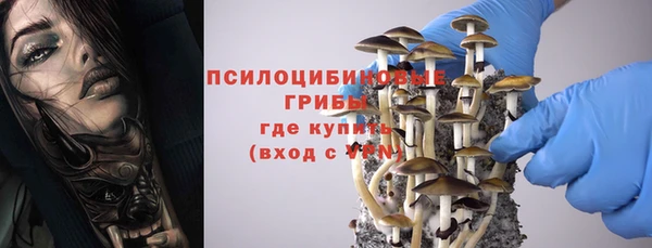 кокаин колумбия Армянск