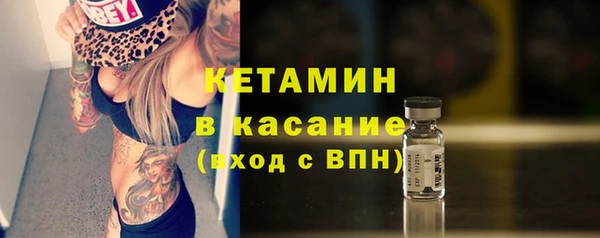 кокаин колумбия Армянск