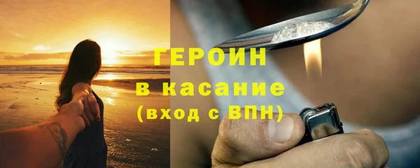 молекула духа Алексеевка
