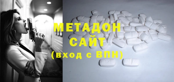 стафф Алексин