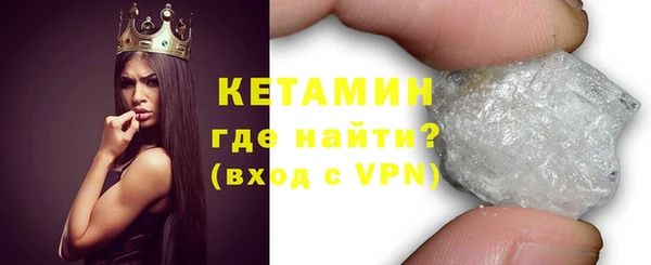альфа пвп Нефтегорск