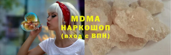мдпв Алзамай