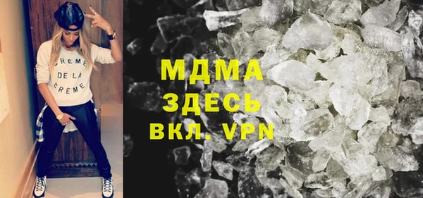 кокаин колумбия Армянск