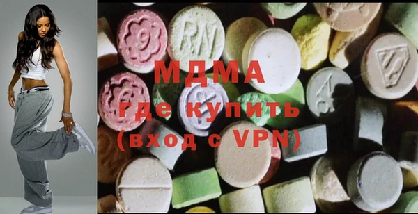 молекула духа Алексеевка