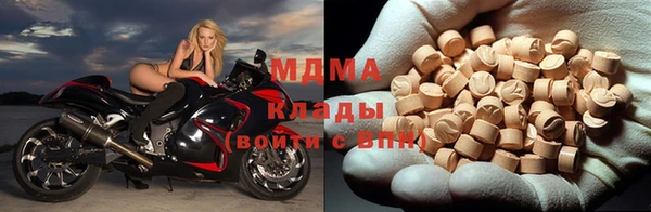 стафф Алексин