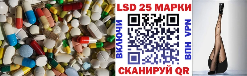 сколько стоит  Аша  ЛСД экстази ecstasy 