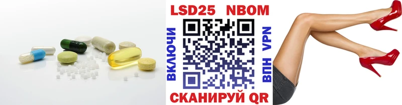 ЛСД экстази ecstasy Аша